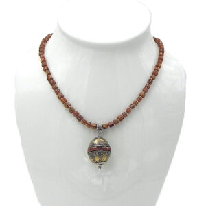 Vintage Brass and Silver Bead on a Strand of Colorful Glass